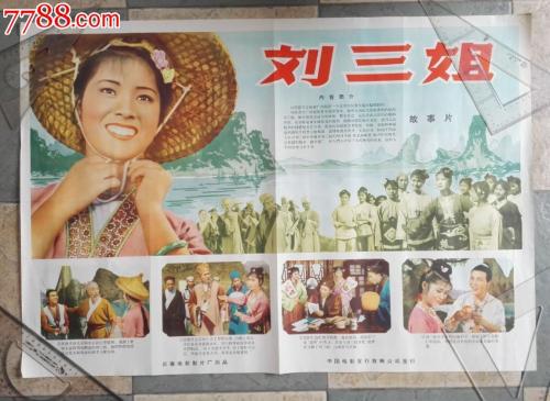 怎么办假伊利湖学院文凭毕业证